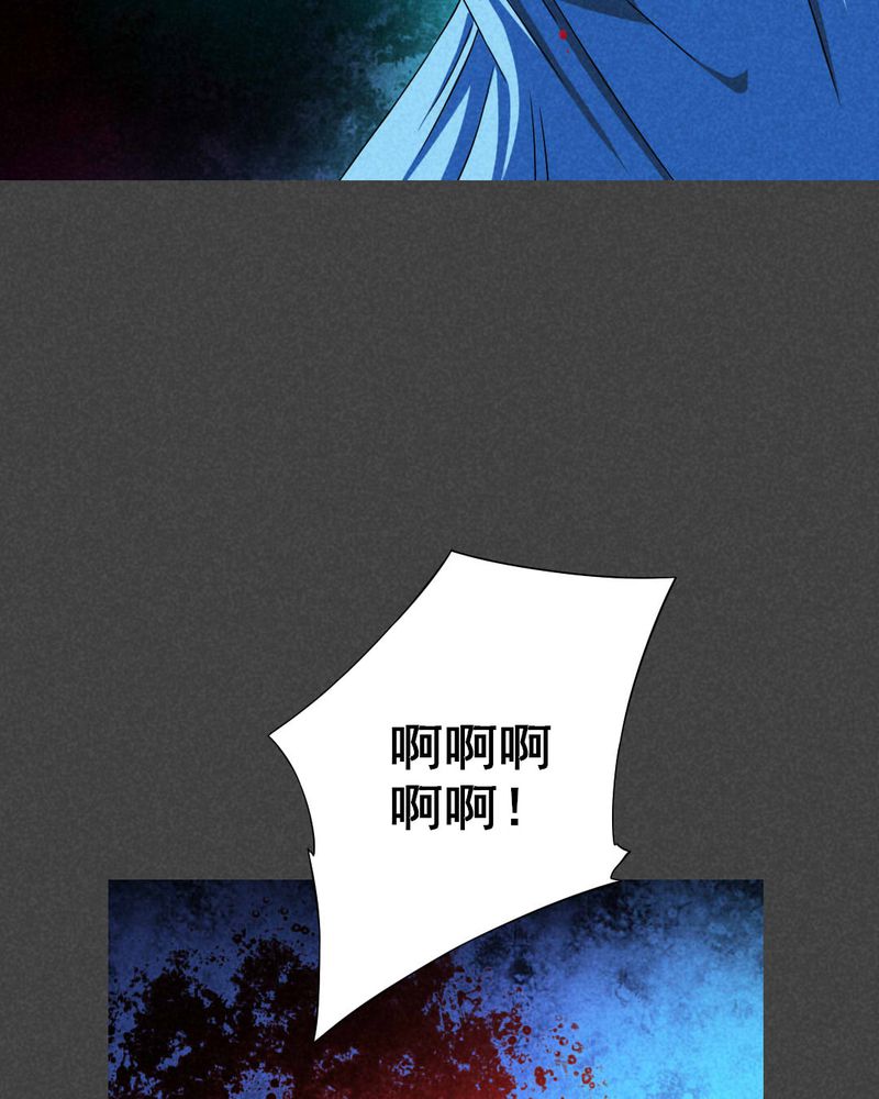 第34章：带话（一）7