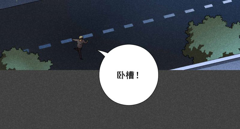 第33章：赔偿（三）22