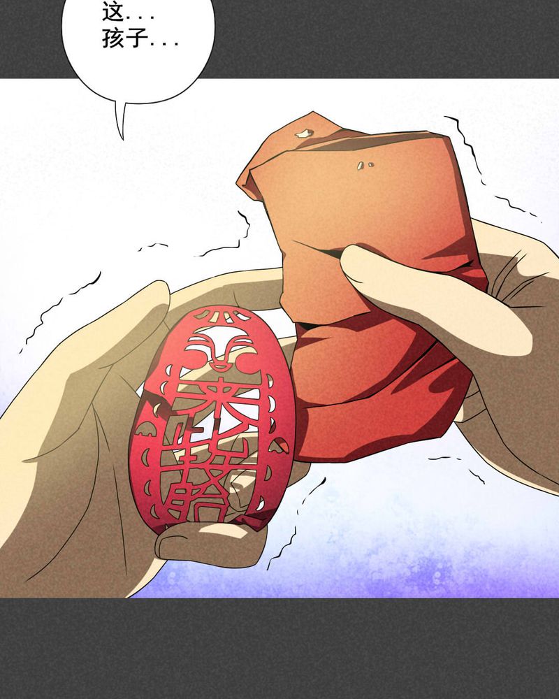 第33章：赔偿（三）35