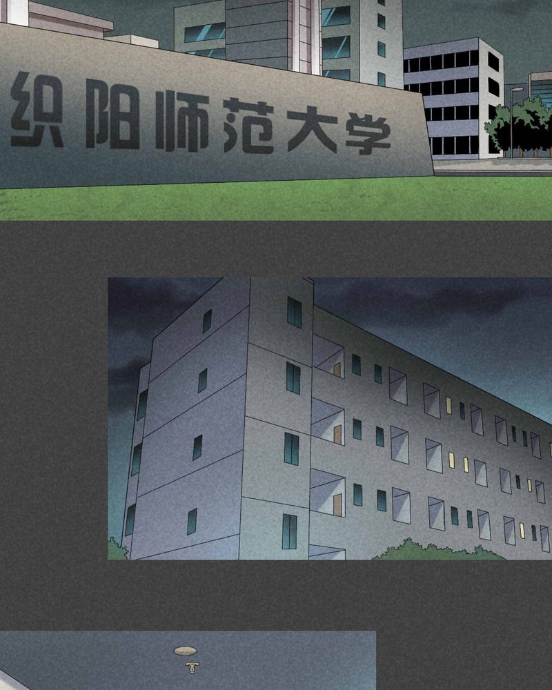 第4章：毕业照（一）1