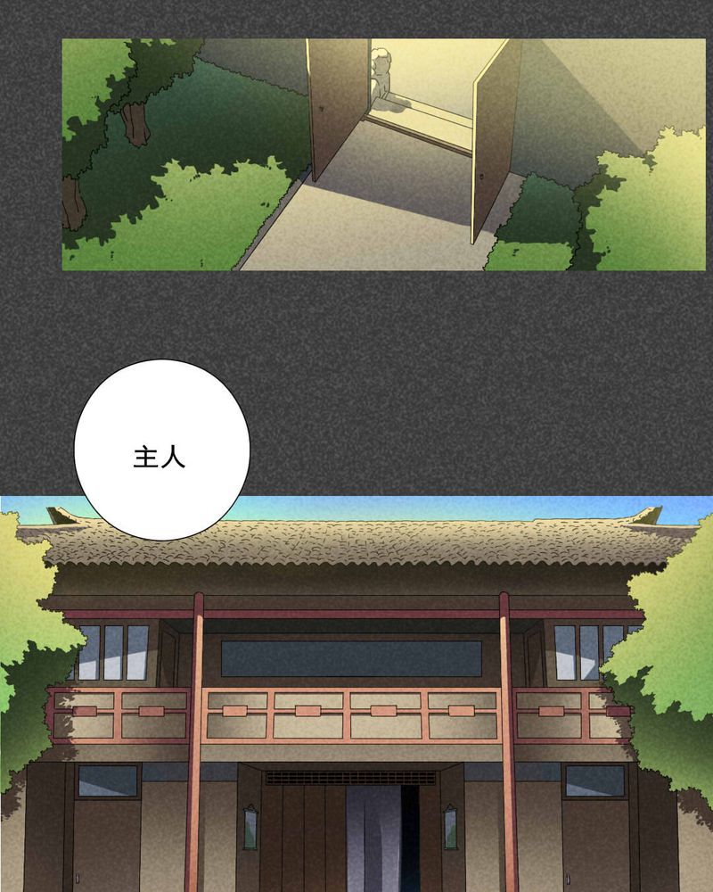 第63章：结束亦是开始（完）6