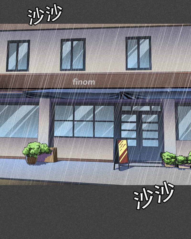 第35章：带话（二）10