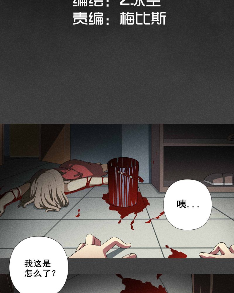 第17章：邻居（三）1