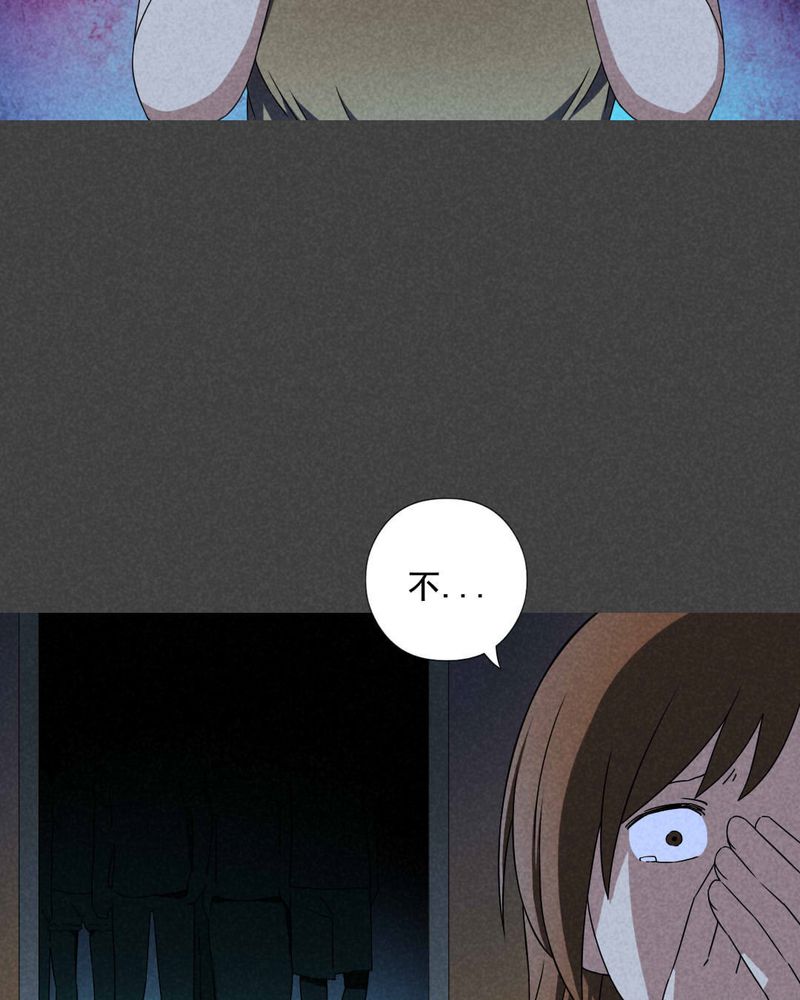 第38章：带话（五）21
