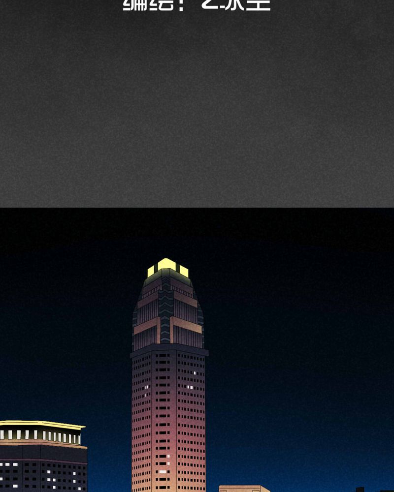 第63章：结束亦是开始（完）1