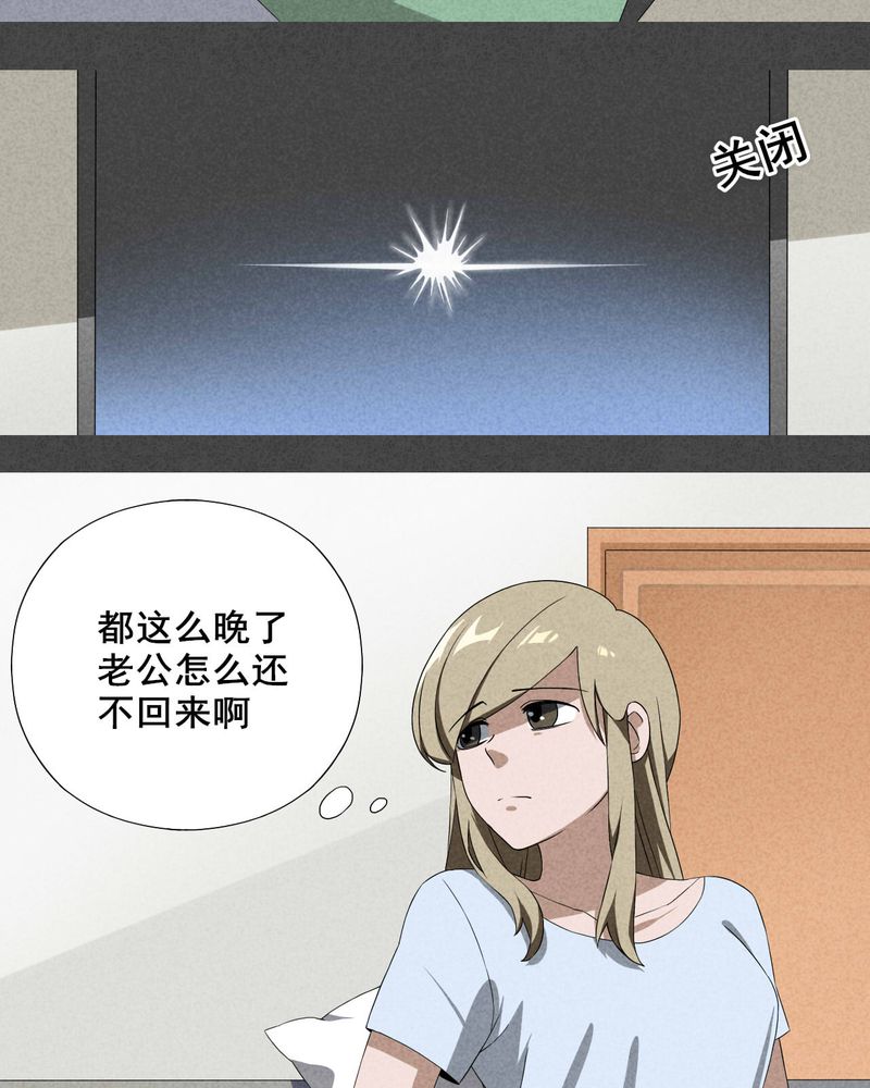 第1章：房（上）2