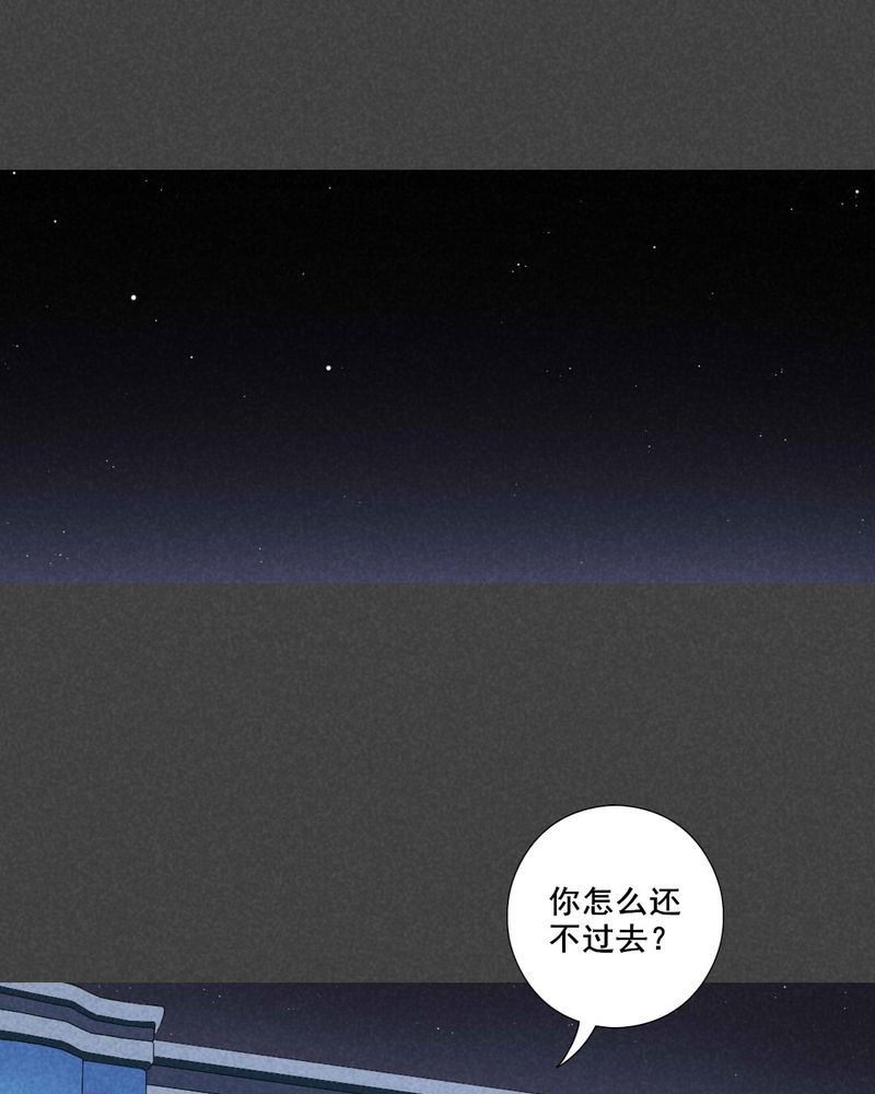 第33章：赔偿（三）8