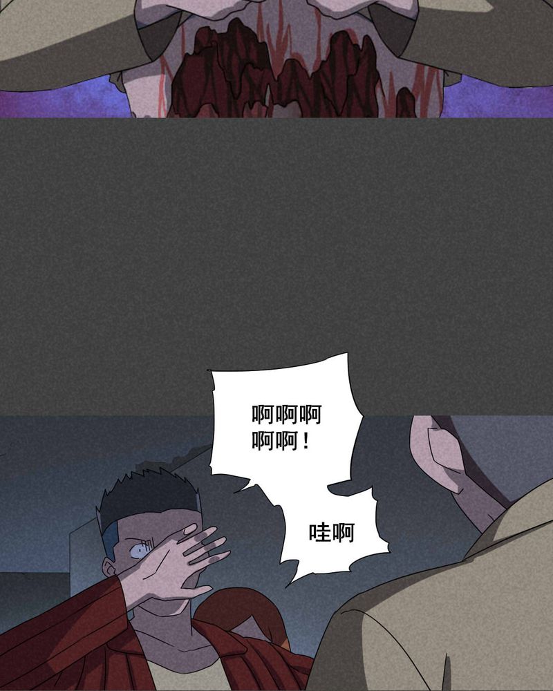 第58章：谈鬼请灵（四）25