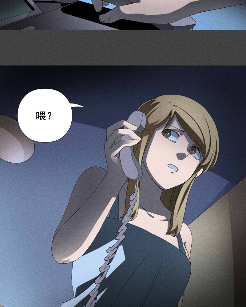 第3章：房（下）13