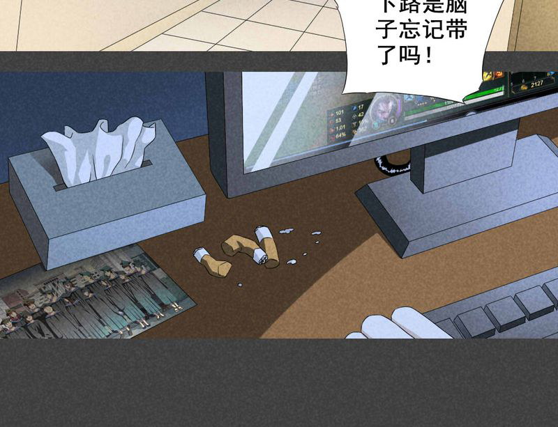 第9章：毕业照（六）18