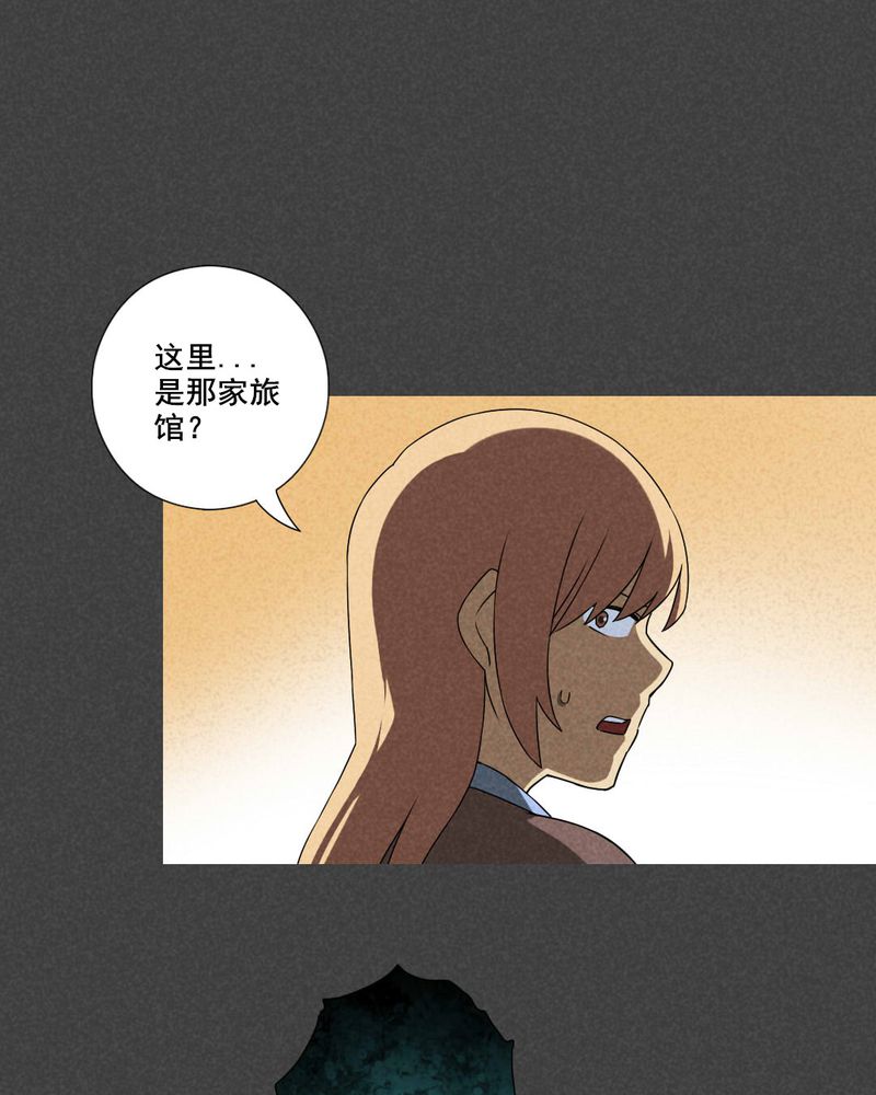 第37章：带话（四）18