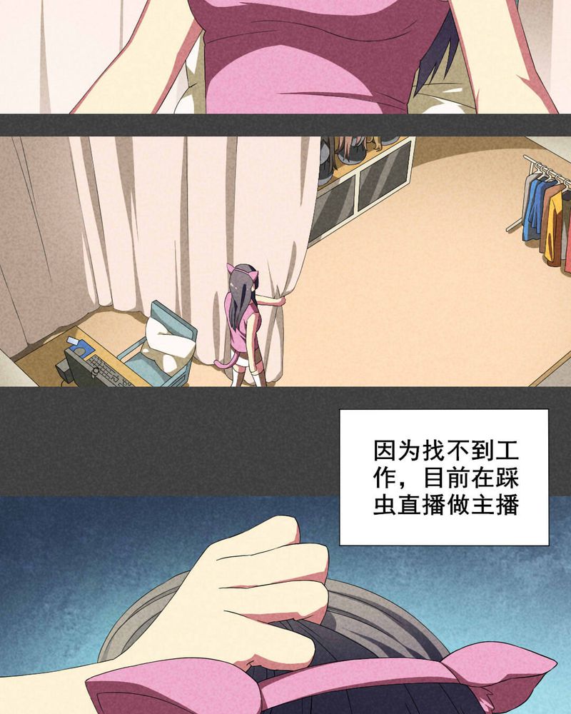 第15章：邻居（一）4