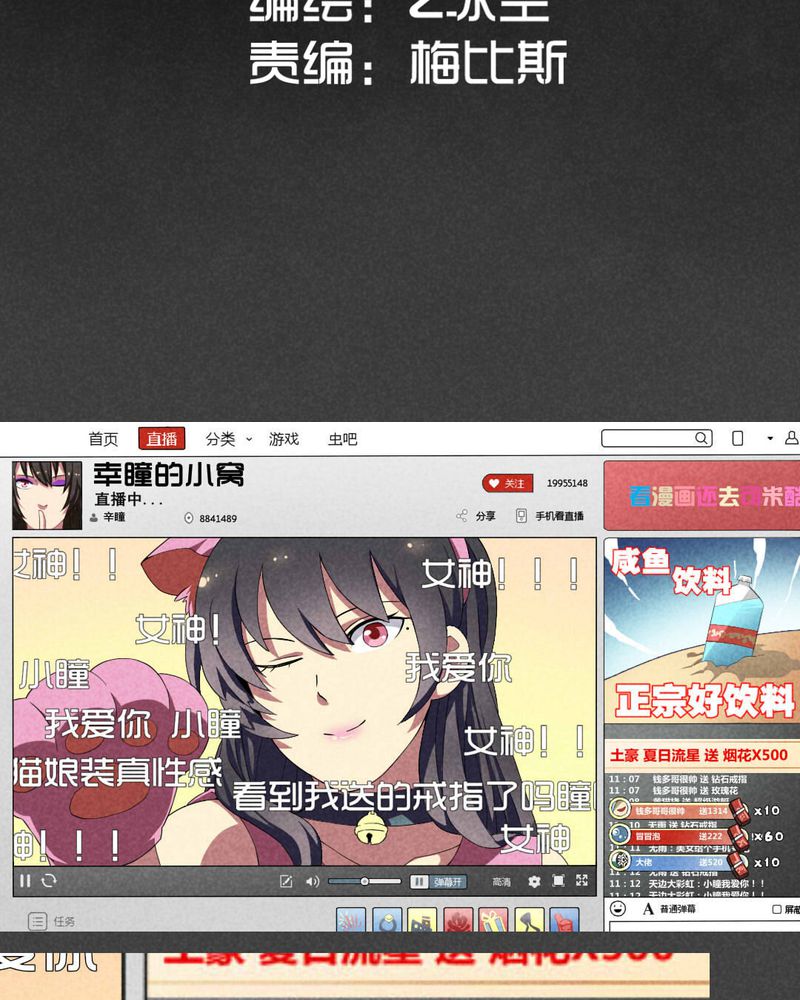 第15章：邻居（一）1
