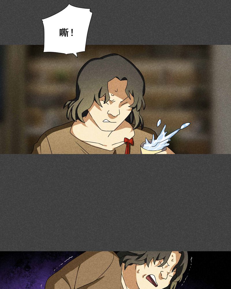 第60章：偷（上）8
