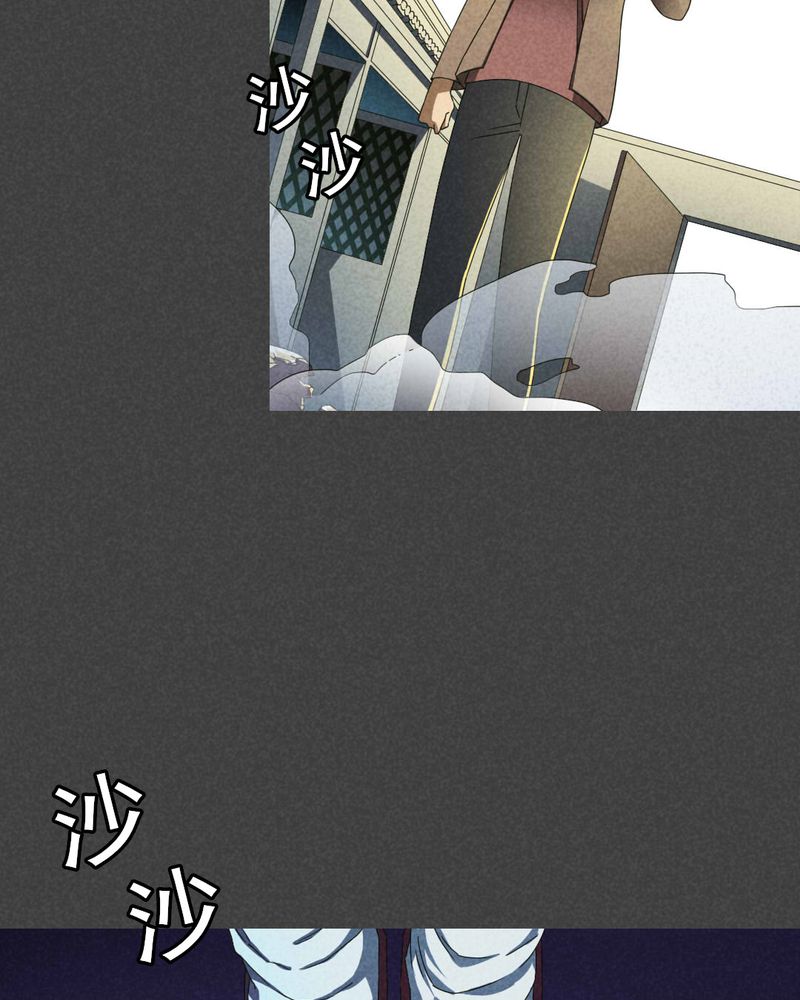 第38章：带话（五）5