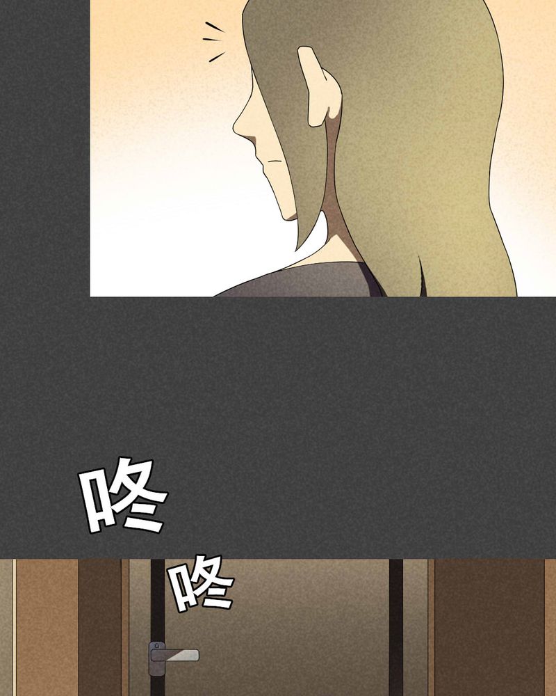 第32章：赔偿（二）8