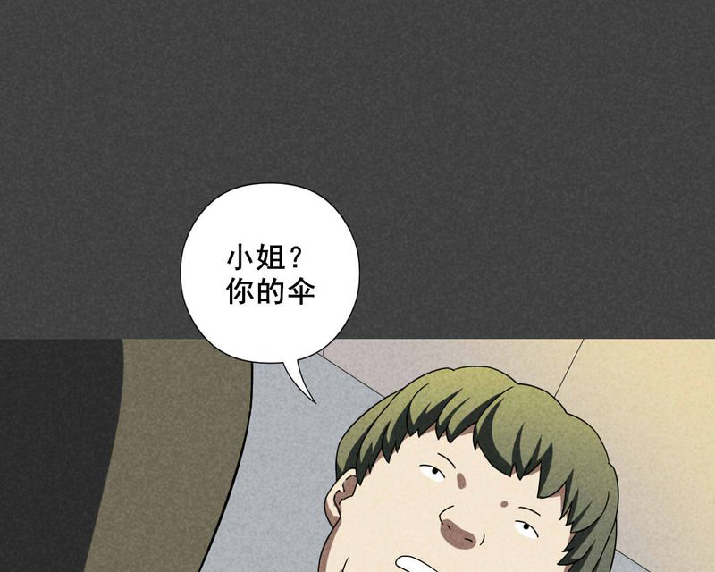 第34章：带话（一）32
