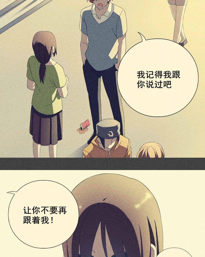 第8章：毕业照（五）3