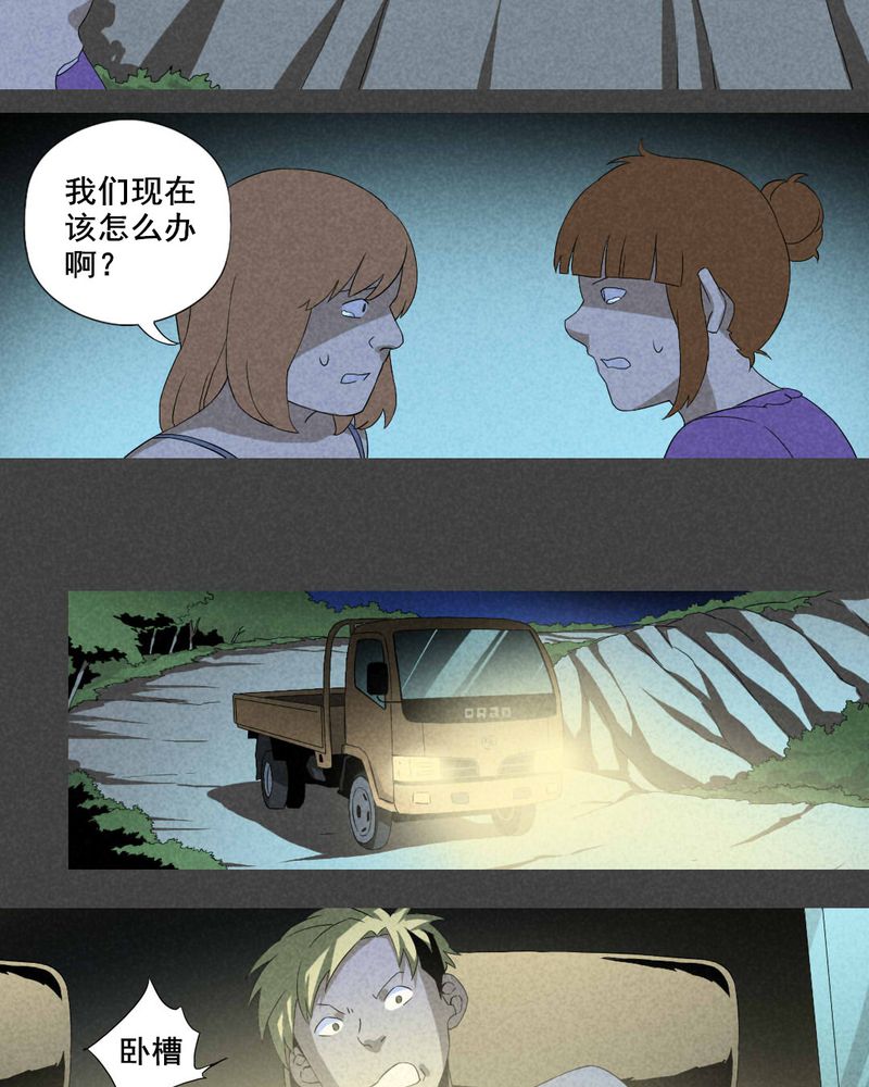 第12章：毕业照（九）14