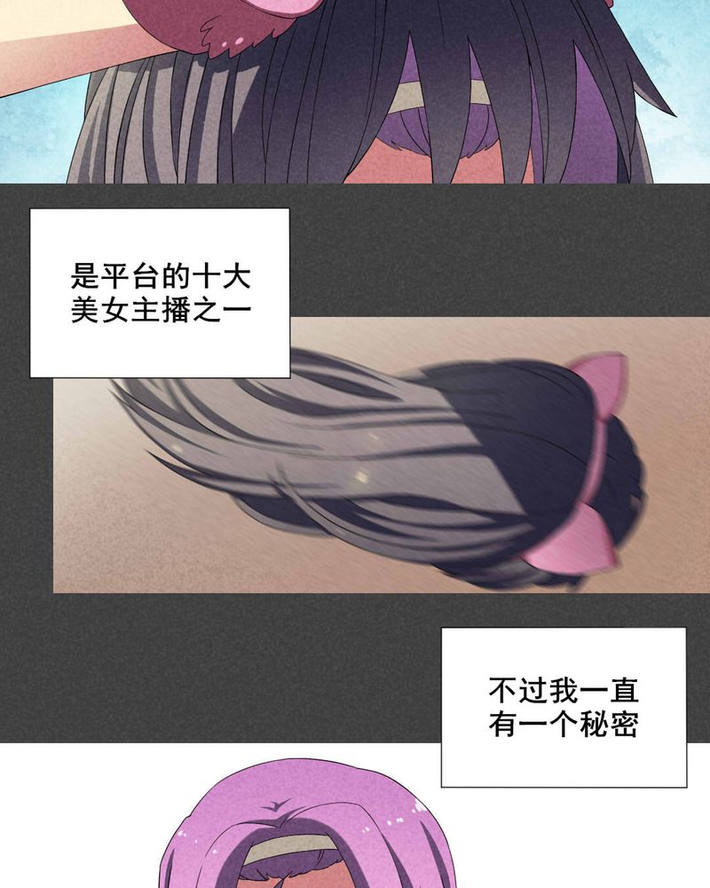 第15章：邻居（一）5