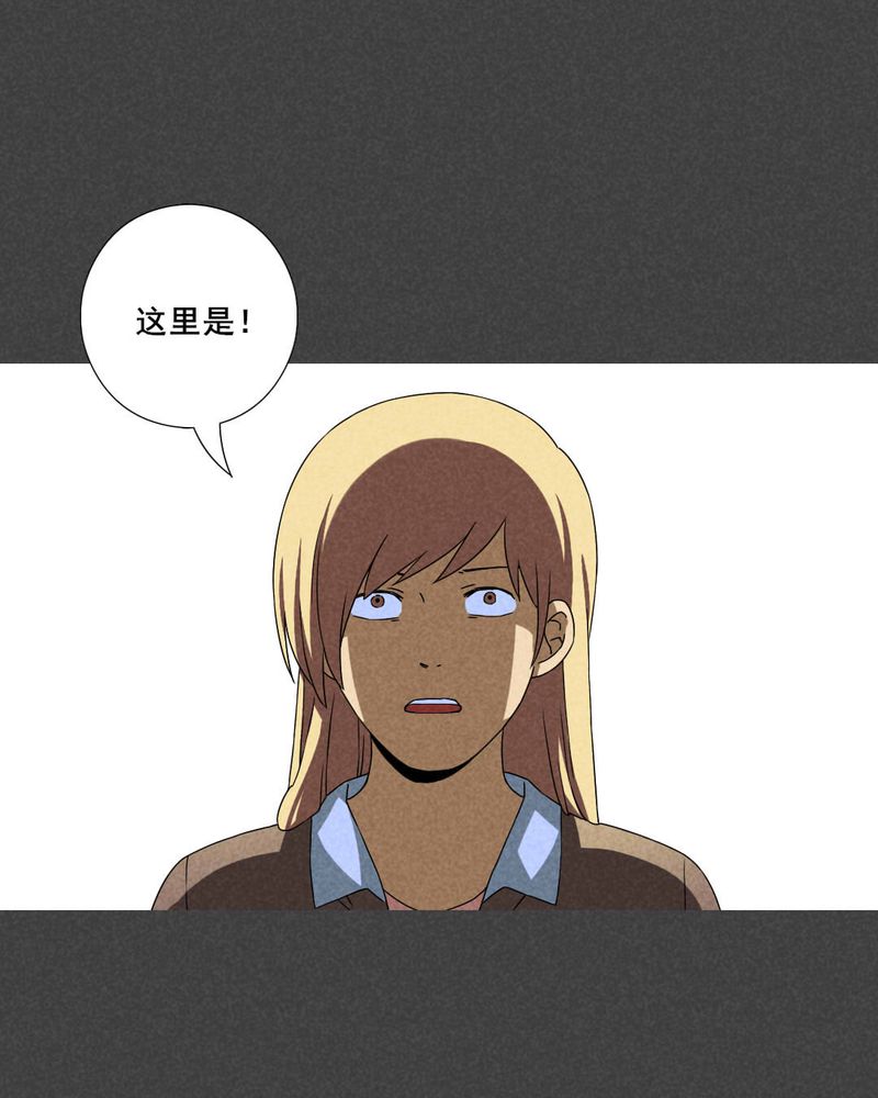 第37章：带话（四）29
