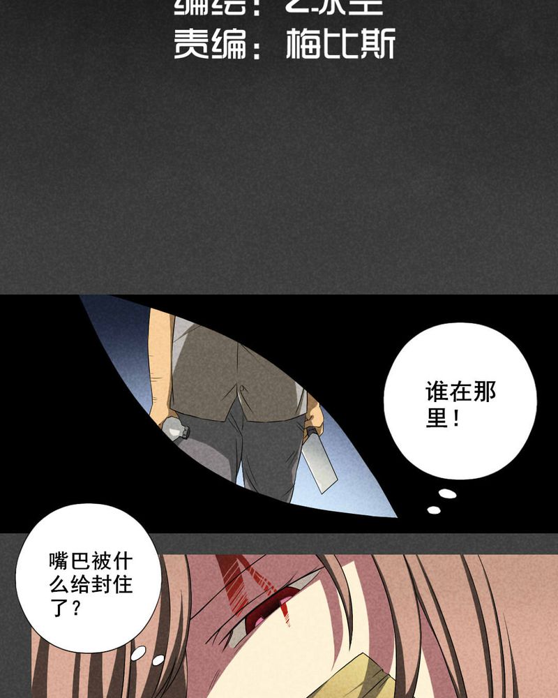 第16章：邻居（二）1