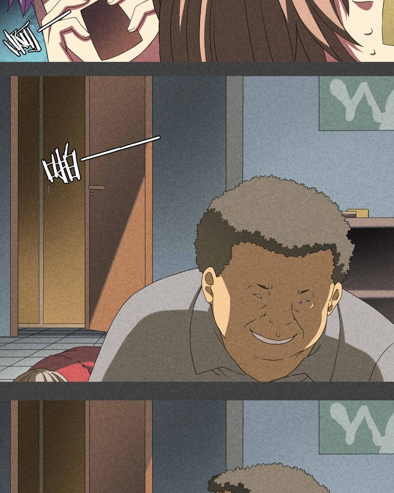 第16章：邻居（二）12