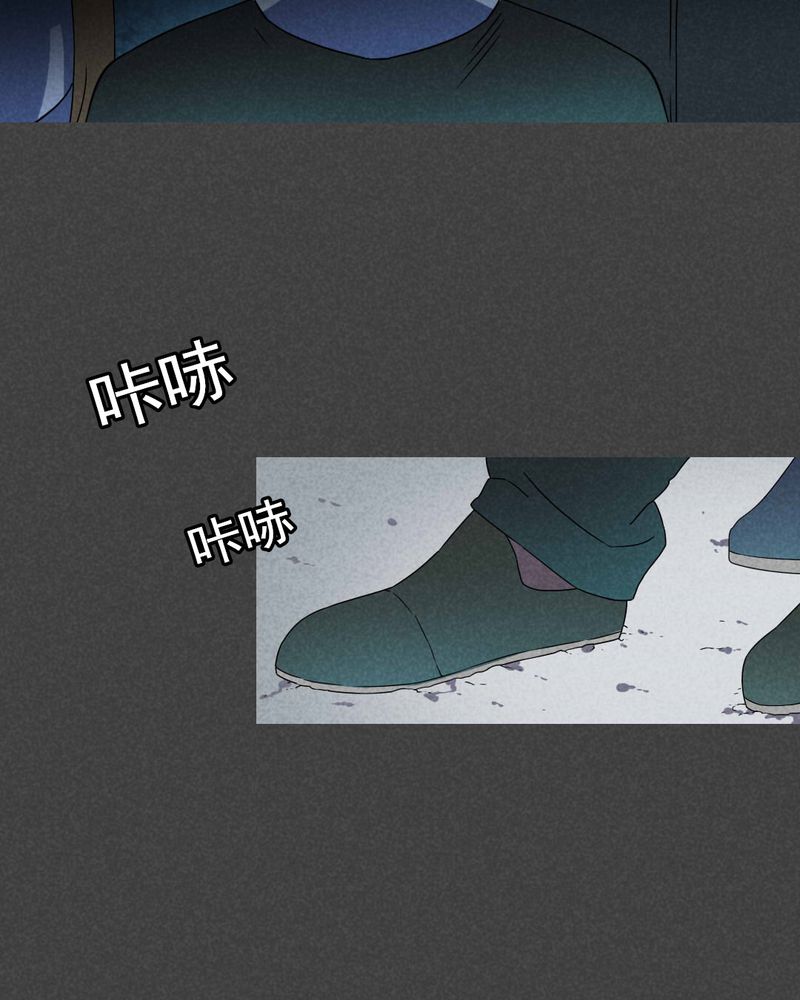 第38章：带话（五）23