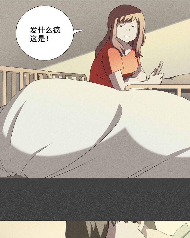 第6章：毕业照（三）12