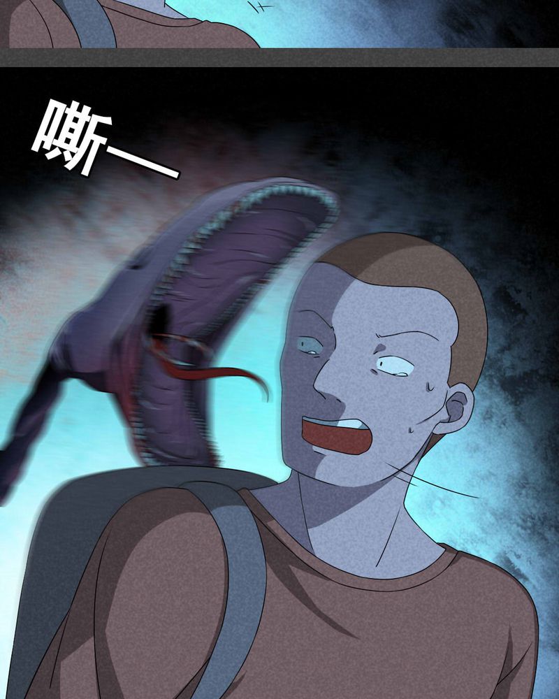 第29章：旅馆（四）16