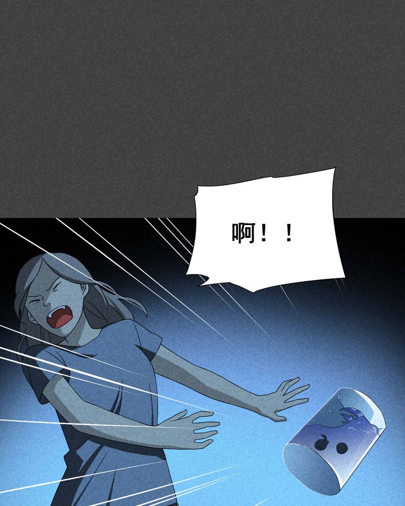 第52章：雾穿（上）10
