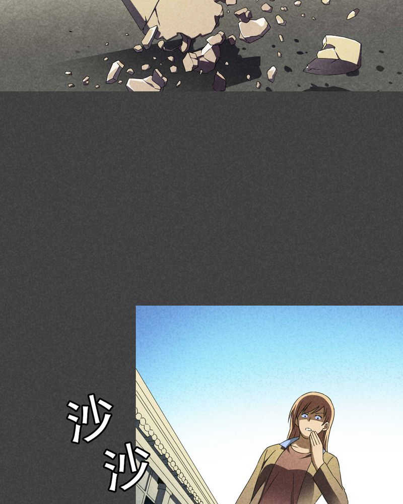 第38章：带话（五）4