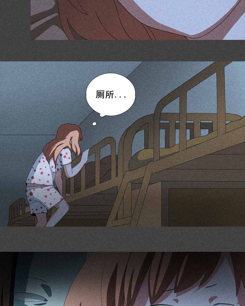 第9章：毕业照（六）5