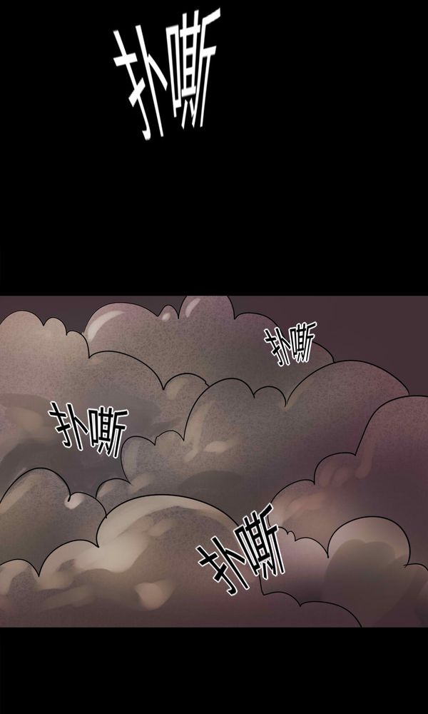 第115章：暗众窥视（下）33