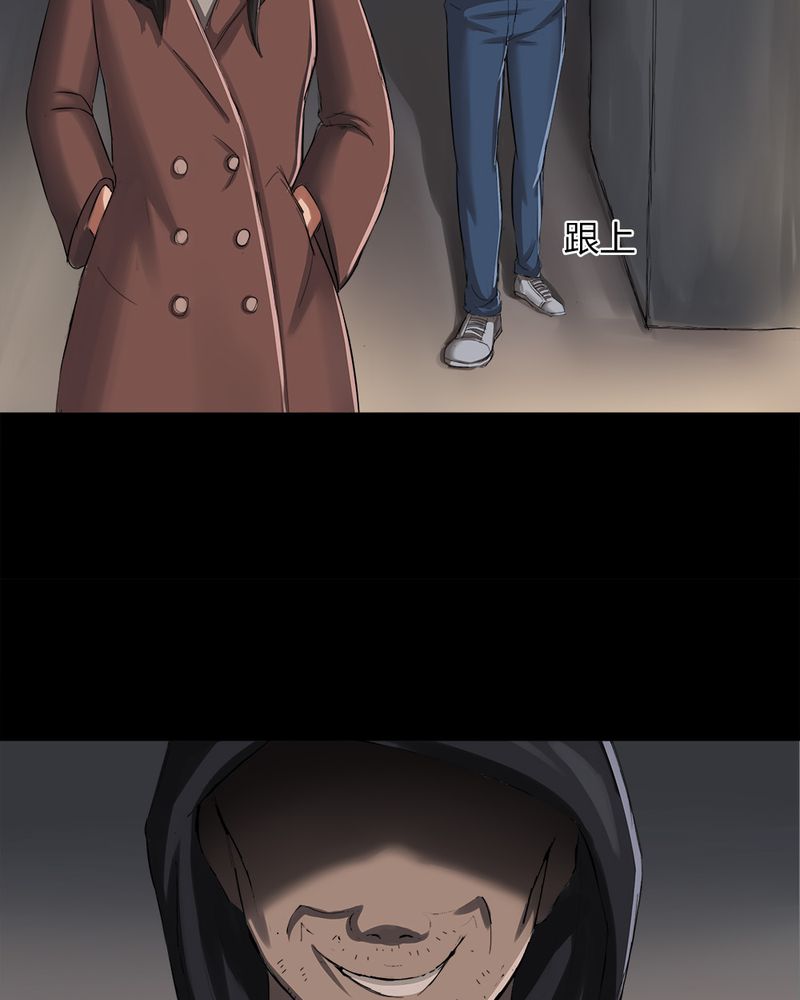 第7章：污手垢面（上）13