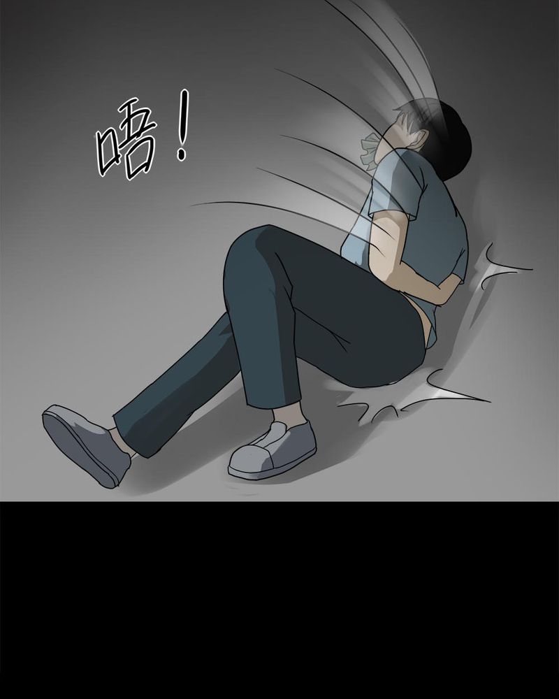第82章：麻木怖仁（上）24