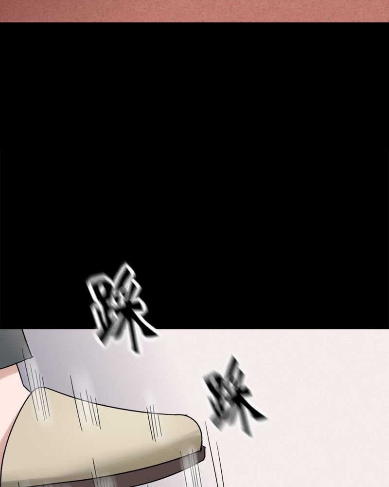 第120章：猫尽公藏（上）13