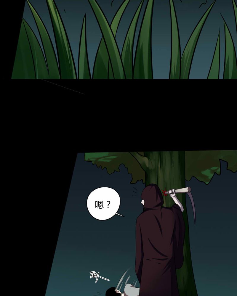 第142章：死里逃剩25