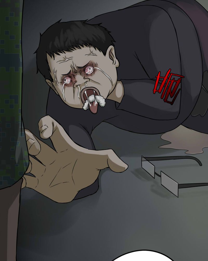 第89章：百死一生（二）26