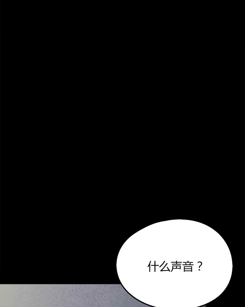 第124章：惊随其后（上）28