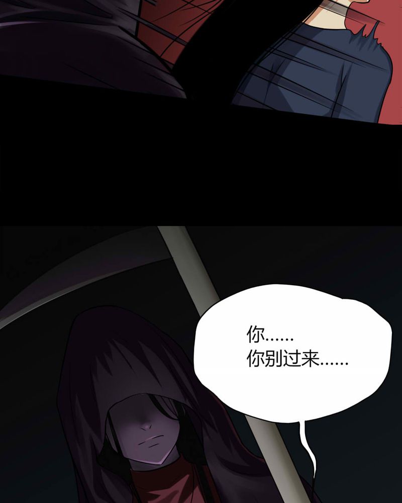 第142章：死里逃剩6