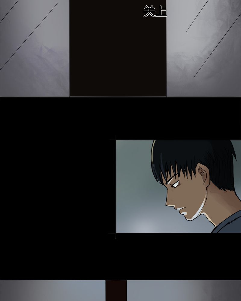第32章：如影随行（上）24