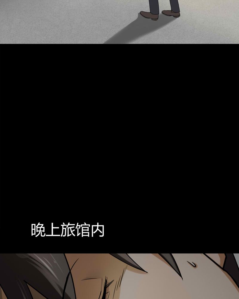 第116章：暗然入睡(上)10