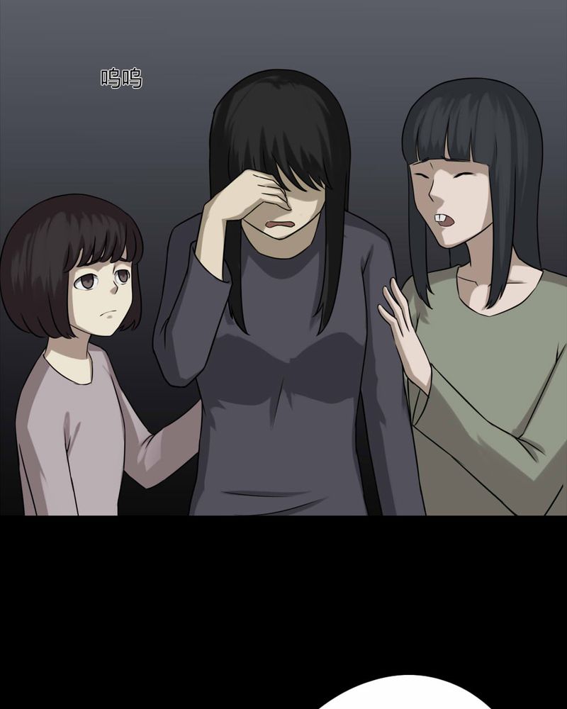 第86章：圣母在上（上）21
