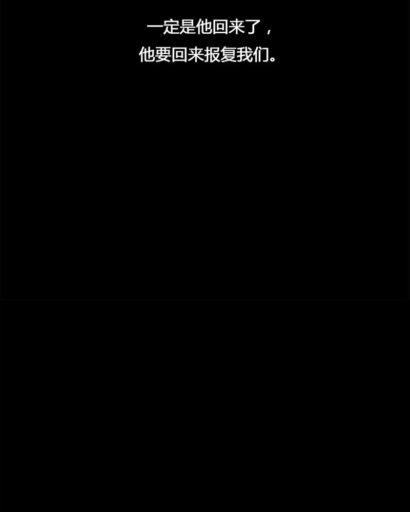 第105章：以虐为乐（上）19