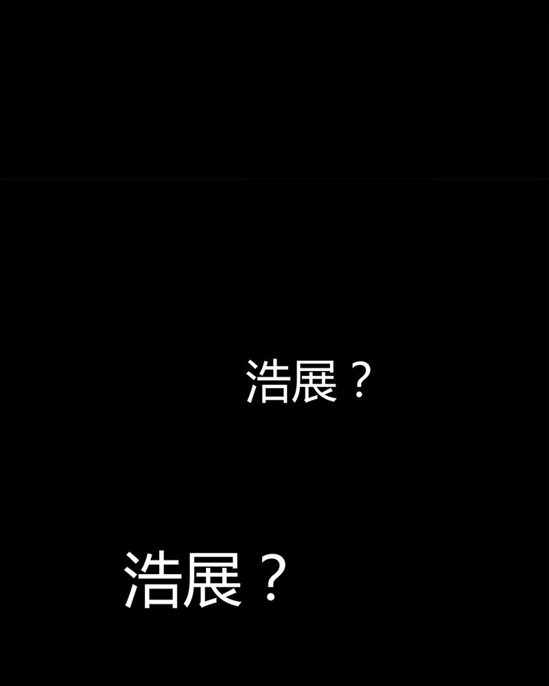 第69章：茹猫饮血（下）37