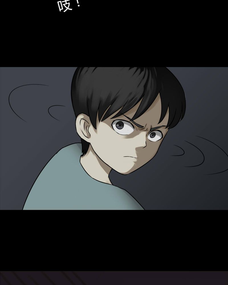 第85章：猴知猴觉（下）20