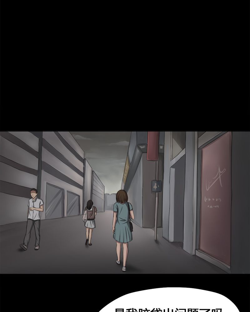 第14章：牦运连连（下）3