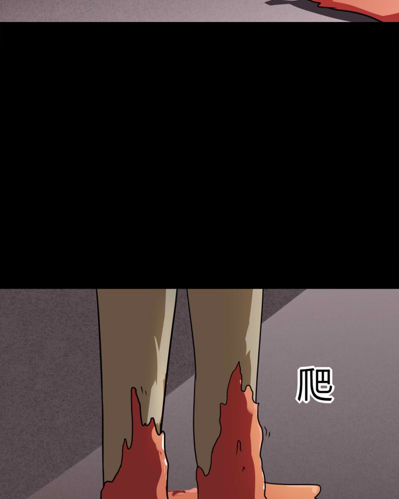 第119章：一食之选（下）36