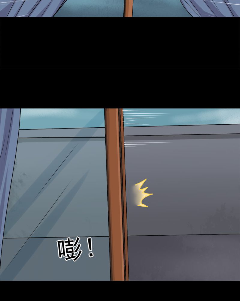 第23章：物归怨主（下）7